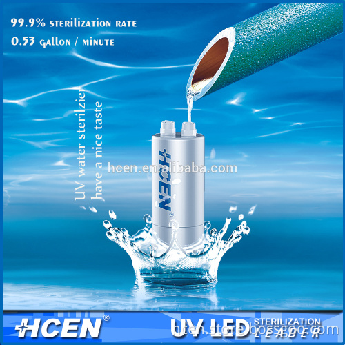 High-end ultraviolet sterilizer for drinking water treatment filter